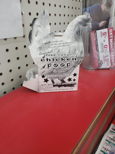 Department Store «Rural King», reviews and photos, 1800 IN-44, Shelbyville, IN 46176, USA