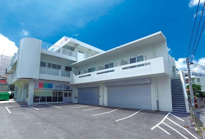 (株)ツナミ組 那覇事務所