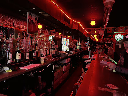 Nassau Bar - 118 Nassau St, New York, NY 10038