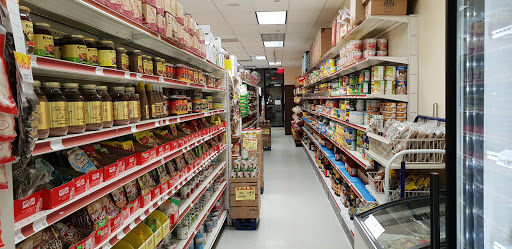 Asian Grocery Store «Filipino Global Supermarket», reviews and photos, 5509 Leesburg Pike, Falls Church, VA 22041, USA