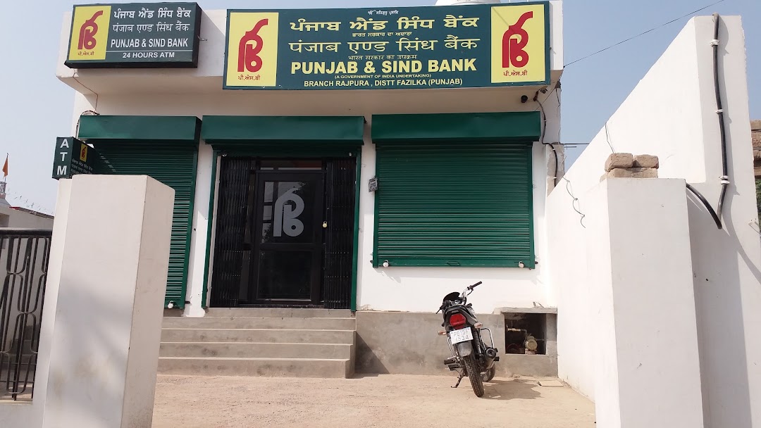 पंजाब & सिन्ध बैंक राजपुरा