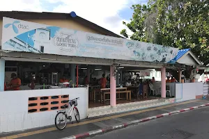 Lock Tien - Phuket Local Food Center image