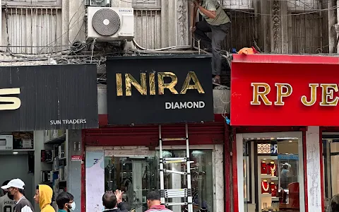 Inira Diamond Private Limited image