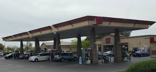 Convenience Store «Circle K», reviews and photos, 21212 N John Wayne Pkwy, Maricopa, AZ 85139, USA
