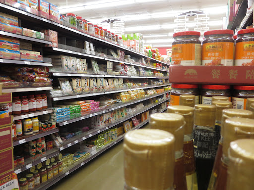 Asian Grocery Store «99 Ranch Market», reviews and photos, 3288 Pierce St, Richmond, CA 94804, USA