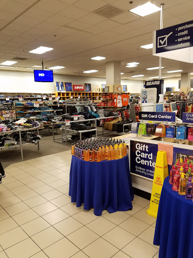 Department Store «Sears», reviews and photos, 5540 Winfield Blvd, San Jose, CA 95123, USA