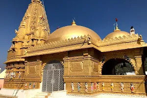 Shri Bileshwar Mahadev Temple image