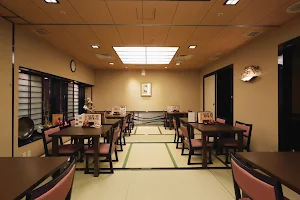 Ukiya - Hotel Okura Kyoto shop image