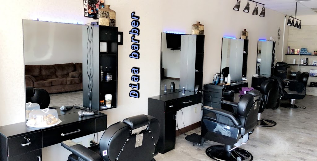 Diaa Barber 55421
