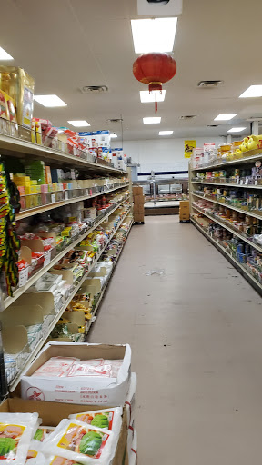 Asian Grocery Store «Hung Dong Asian Supermarket», reviews and photos, 13433 State Highway 249 A, Houston, TX 77086, USA