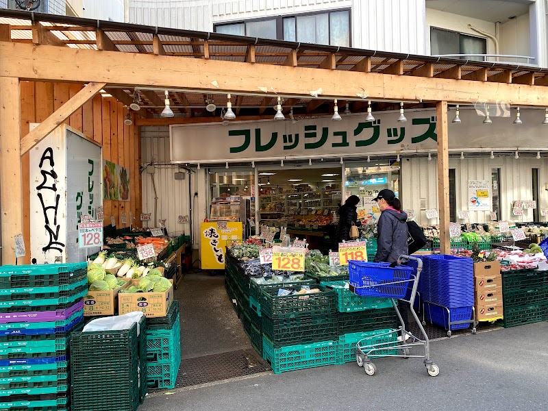 モイキートス 稲田堤店