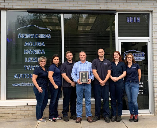 Auto Repair Shop «Choisser Import Auto Services», reviews and photos, 551A W Central Ave, Davidsonville, MD 21035, USA