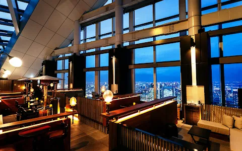 Rooftop Bar Andaz Tokyo Toranomon Hills image