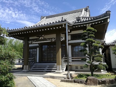 専琳寺