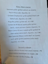 Menu du BISSOH à Beaune