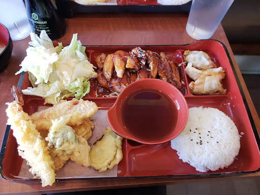 Shimizu Cuisine