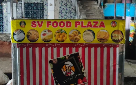 SV Food Plaza image