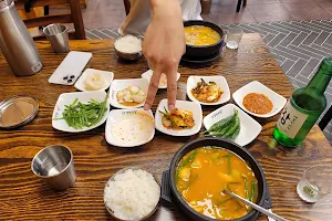 참한국밥 image