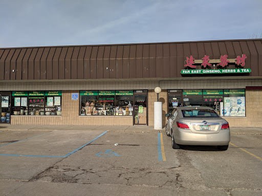 Far East Ginseng Herbs and Tea, 33162 Dequindre Rd, Sterling Heights, MI 48310, USA, 