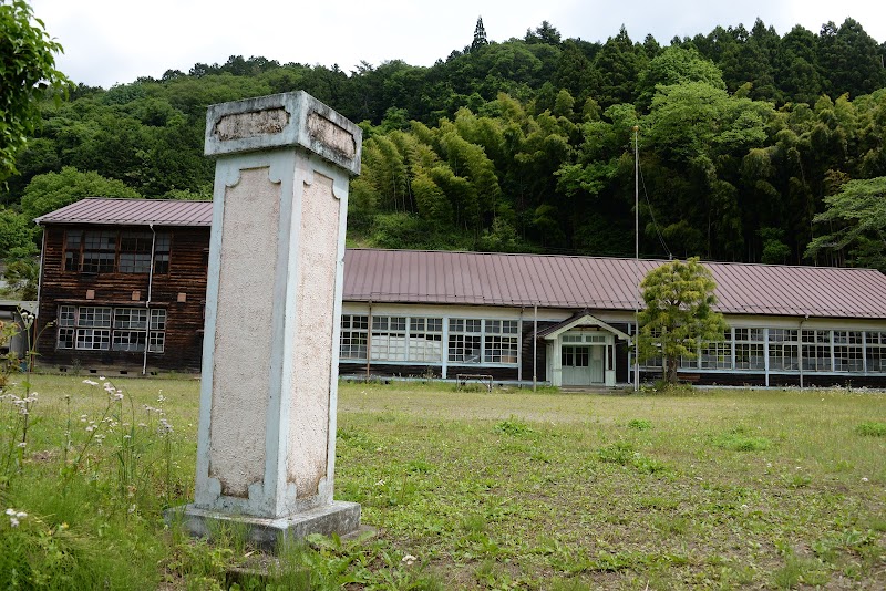 初原ぼっちの学校 (旧初原小学校)