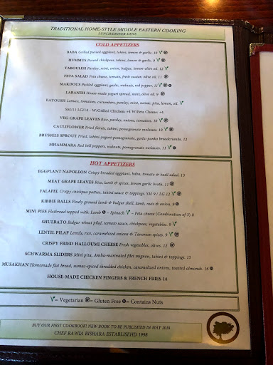 Middle Eastern Restaurant «Tanoreen», reviews and photos, 7523 3rd Ave, Brooklyn, NY 11209, USA