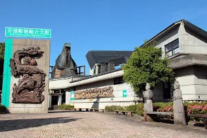 Inami Sculpture General Hall image