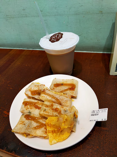 花盤子早午餐仁武中華店 的照片