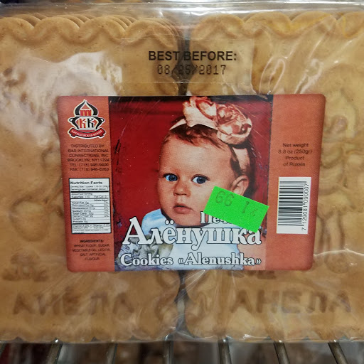 Grocery Store «Golden Key International Grocery Store», reviews and photos, 3821 Bardstown Rd, Louisville, KY 40218, USA