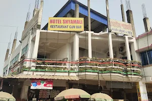 Hotel Shyamali image