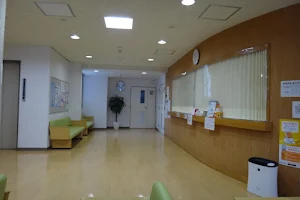 Yamagata Internal Medicine Clinic image