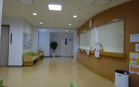 Yamagata Internal Medicine Clinic image