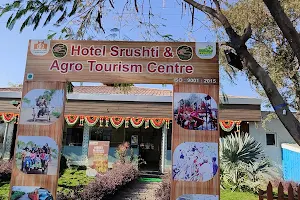 Hotel Srushti | Agro Tourism in Aurangabad | Picnic Spot | Hurda Party | School Trip Spot image