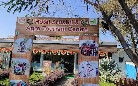 Hotel Srushti | Agro Tourism in Aurangabad | Picnic Spot | Hurda Party | School Trip Spot image