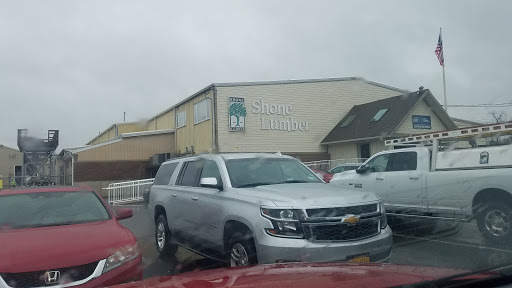 Lumber Store «Shone Lumber», reviews and photos, 634 Stanton Christiana Rd, Newark, DE 19713, USA