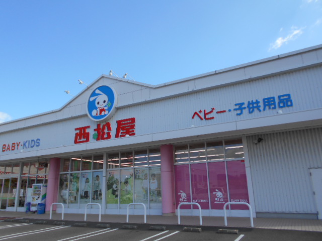 西松屋 フォレオ新居浜店