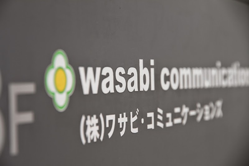 Wasabi Communications