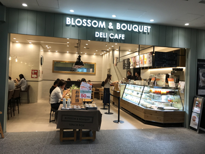 BLOSSOM & BOUQEUT DELI CAFE 品川店