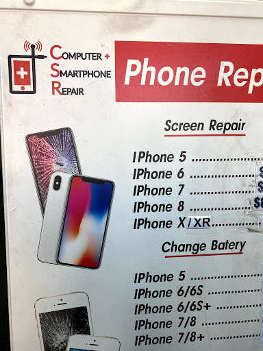 Computer Repair Service «Computer & Phone Repair», reviews and photos, 14740 Jamaica Ave, Jamaica, NY 11435, USA