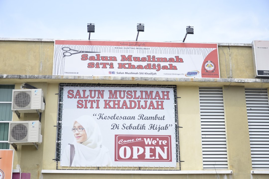 Salun Muslimah Siti Khadijah