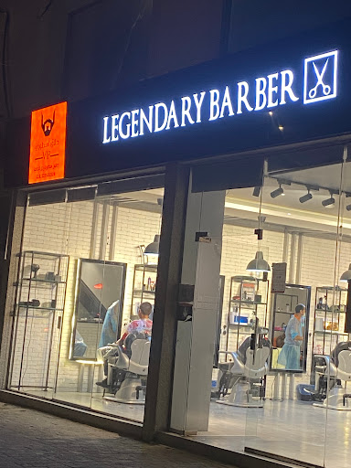 حلاق أسطوري vip 