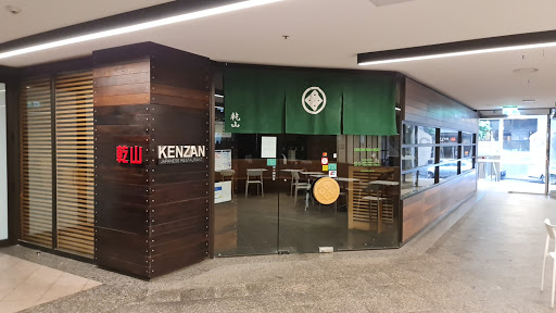 Kenzan Japanese Restaurant