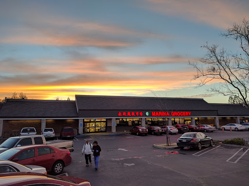 Grocery Store «Marina Grocery», reviews and photos, 25 N Milpitas Blvd, Milpitas, CA 95035, USA