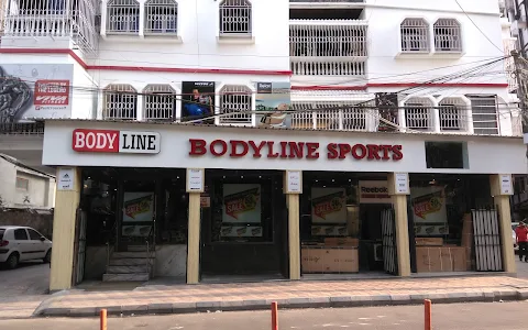 Bodyline Sports বডিলাইন স্পোর্টস image