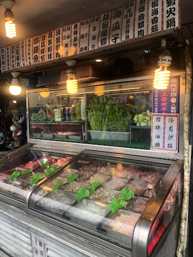 阿萬海產店 的照片