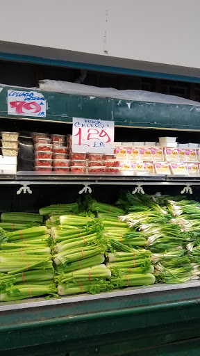 Supermarket «206 Farmers Market Inc», reviews and photos, 626 US-206, Hillsborough Township, NJ 08844, USA