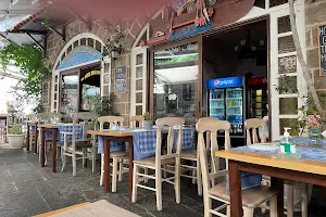 Οδυσσέας Εστιατόριο image