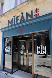 Photos du propriétaire du Restaurant asiatique Mifan à Bordeaux - n°3