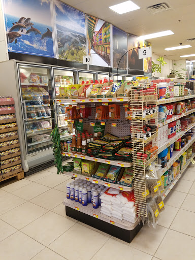 Butcher Shop «Meat Emporium», reviews and photos, 12720 S Orange Blossom Trail, Orlando, FL 32837, USA