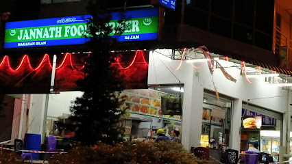 Jannath Food Corner