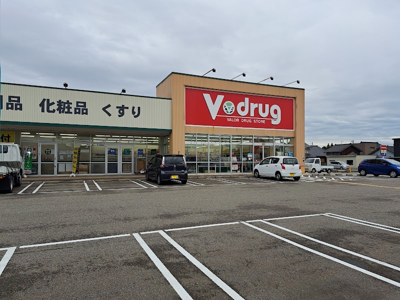 V・drug中曽根店